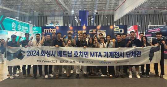 ȭ,ȣġ MTAȸ 6073 ޷  ޼